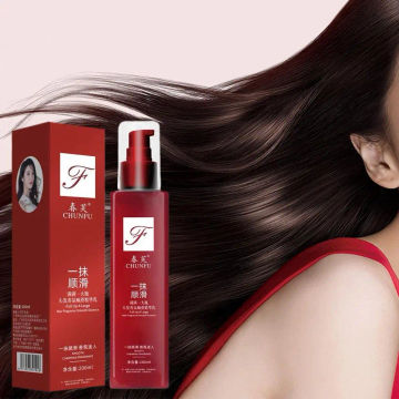 Leave-In Smoothing Hair Conditioner Hair Treatment Eliminates Straightening Frizz Hair Repair Dry Damaged Care Fluffy Spray H2I2