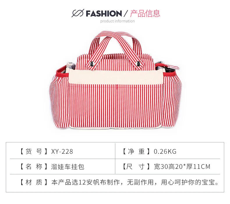 Description Picture 3 of itemDiaper Bag Large Capacity Mommy Travel Bag Multifunctional Maternity Mother Baby Stroller Storage Bags Organizer Mummy Bags New