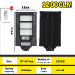 C01-132LED