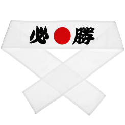 White Headband Samurai Japan Japanese-Style Ninja Running Cloth Karate Accessory Man Sports Headband White Victory Headband