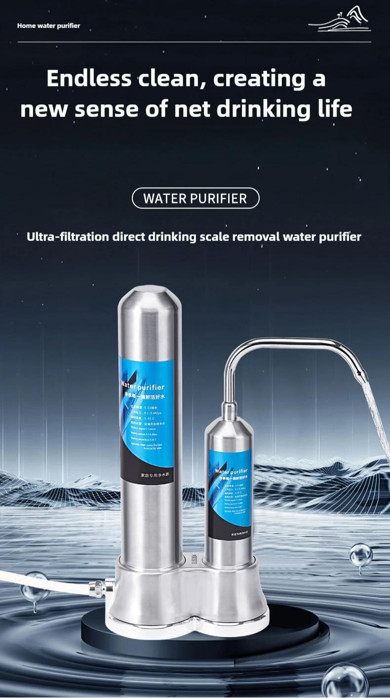 Description Picture 2 of itemStainless Steel Countertop Water Filter System - Premium Purifier Reduces PFAS PFOA PFOS Chlorine & Bad Taste for Pure Water