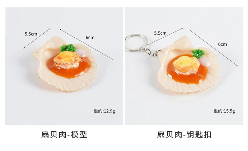 Description Picture 3 of itemArtificial Oyster Scallop Fake Food Simulation Model Barbecue Ornaments Window Decor Kitchen Photography Props Decoration