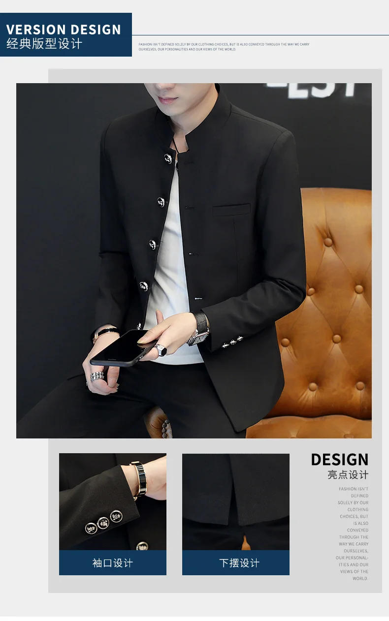 Description Picture 6 of item2024 New Business Casual Handsome with Solid Color Long Sleeve Casual Stand Collar Suit Male Korean Version Slim-fit Trend
