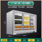 Three sliding door