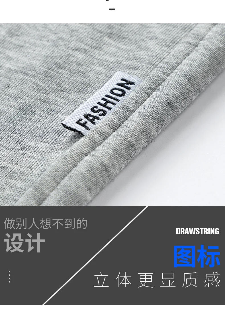 Description Picture 3 of itemNew Spring Men's Casual Pants Versatile Loose and Casual Pants, Hong Kong Style Cropped Pants, Leggings for Men's Sanitary Pants