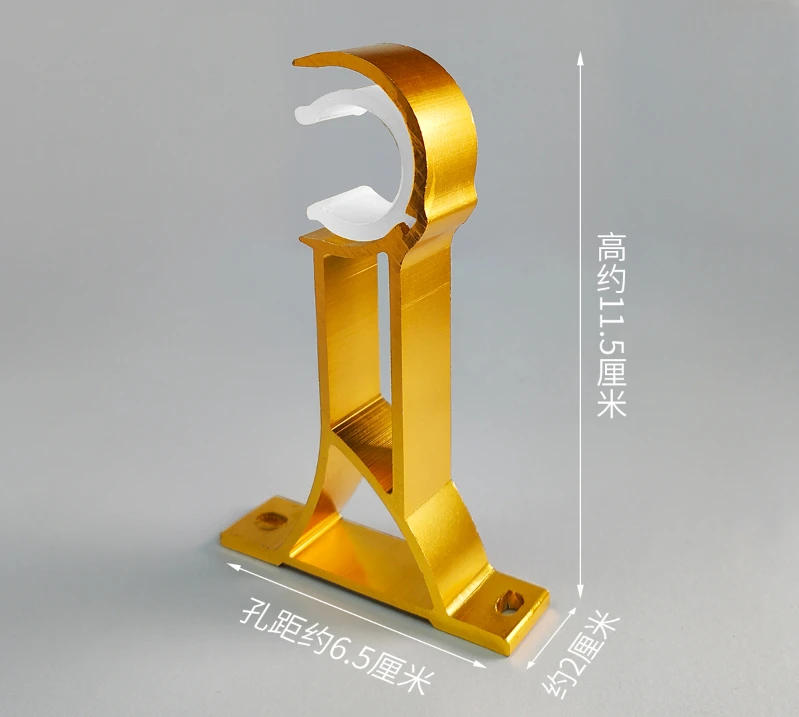 Description Picture 3 of item2PCS thickened aluminum alloy curtain Roman pole bracket single pole double pole hook window decoration hardware accessories