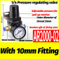 AR2000-10mm