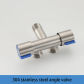 2 outlet valve(1pcs)