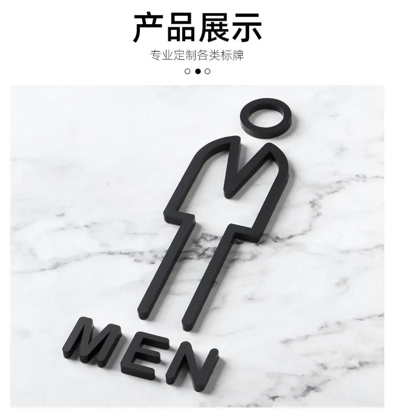 Description Picture 6 of itemWall Stickers Toilet Bathroom Door WC Entrance Sign Home Decoration Creative Black Pattern Wall Decals Wallpaper House Sign