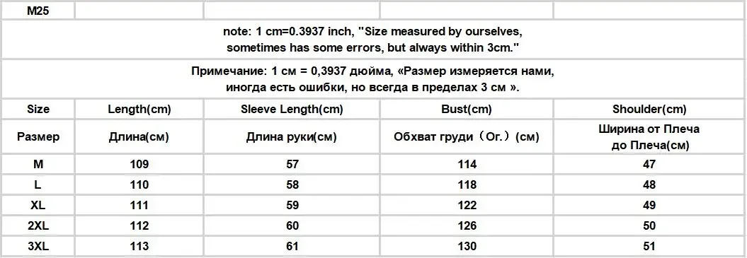 Description Picture 3 of itemKorean Trend Blends Men Autumn Temperament Handsome Baggy Double Breasted Fashion Cozy Blocking Overcoats Pure Color Classic