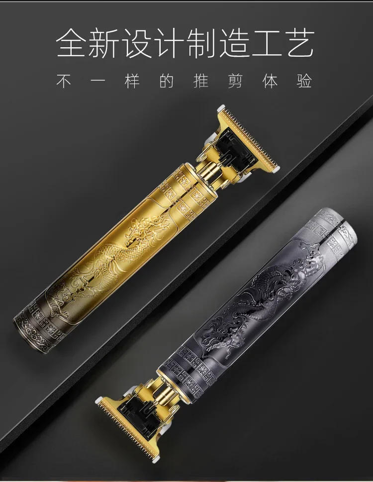 Description Picture 5 of itemT9 USB Electric Salon Hair Clippers Rechargeable Hair Cutting Machine Professional Man Baby Gold Black Hair Trimmer A3