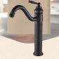 Oil Rubbed Bronze