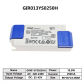 LF-GIR013YS0250H