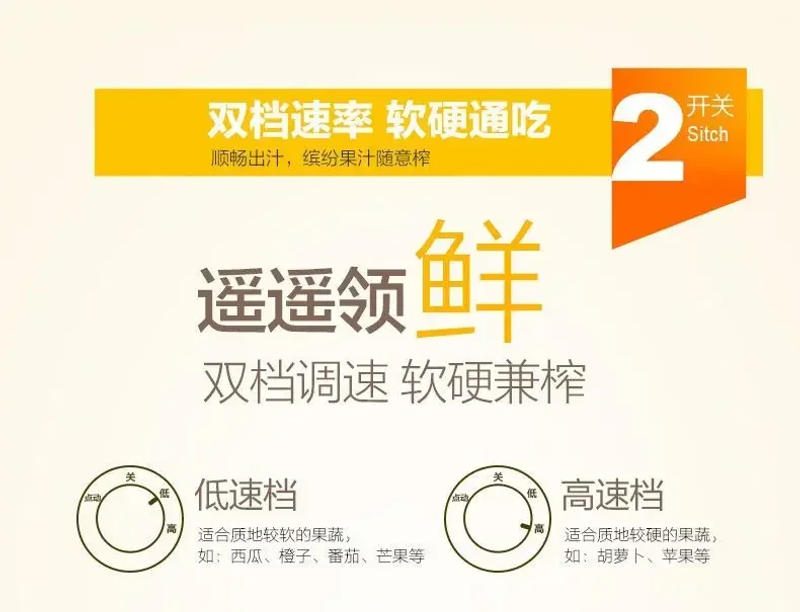 Description Picture 5 of itemSlow Juicer Extractor Electric Fruit Juicer Machine Cold Press FilterFree Easy Wash Large Caliber Modle