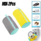2PCS-Grey-Yellow