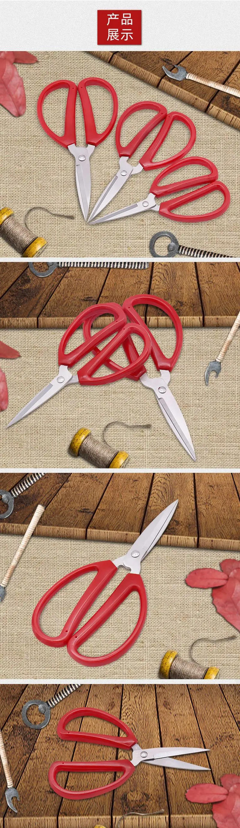 Description Picture 4 of itemDurable Stainless Steel Household Scissors Sewing Office Scissors Embroidery Leather Fabric Paper Cut Tailor Scissors