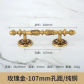 200mmrose