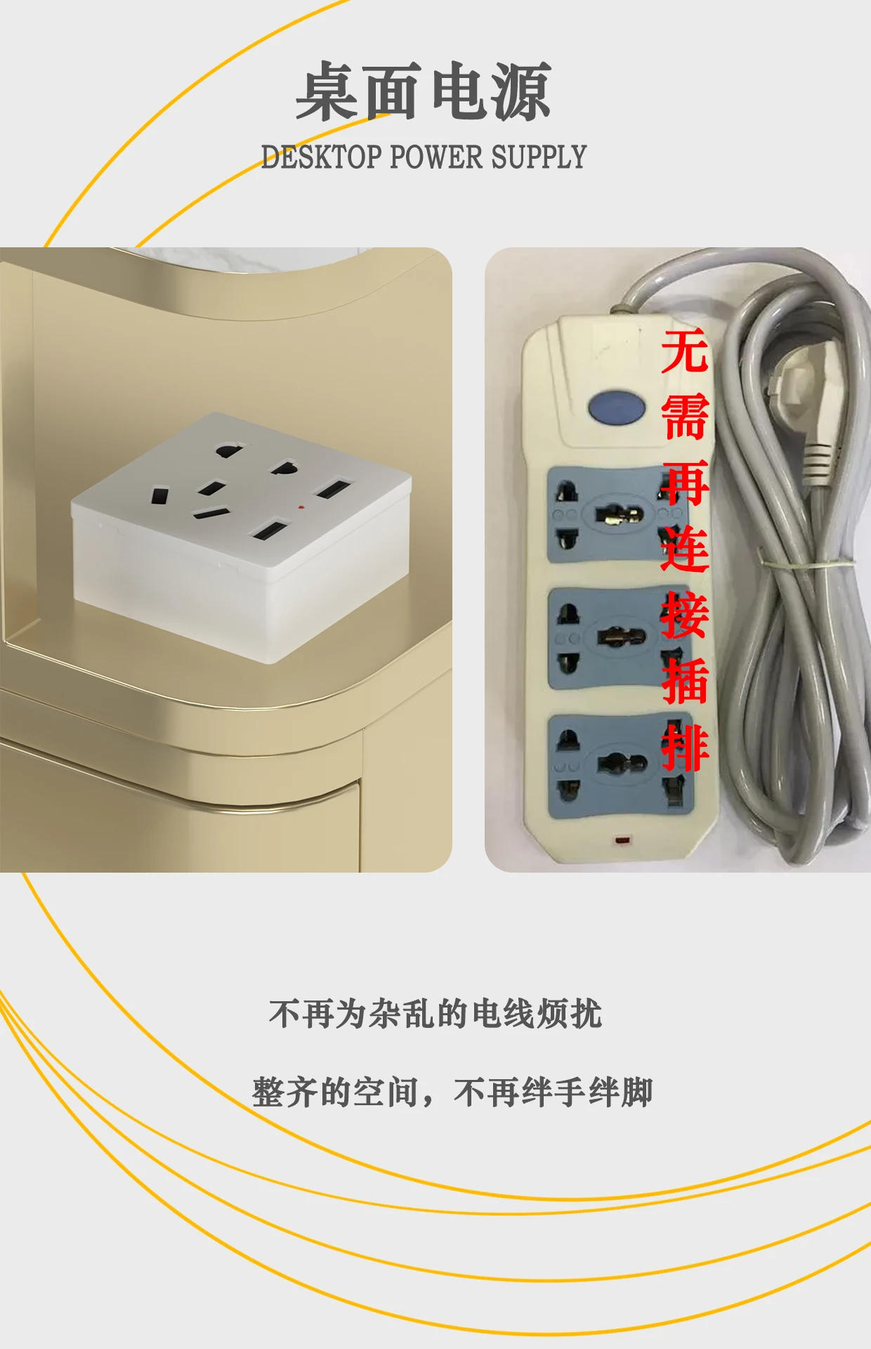 Description Picture 3 of itemStand Rest Nail Table Workstation Desk Yoocel Nordic Nail Table Cabinets Powder Tavolo Unghie Professionale Manicure Furniture