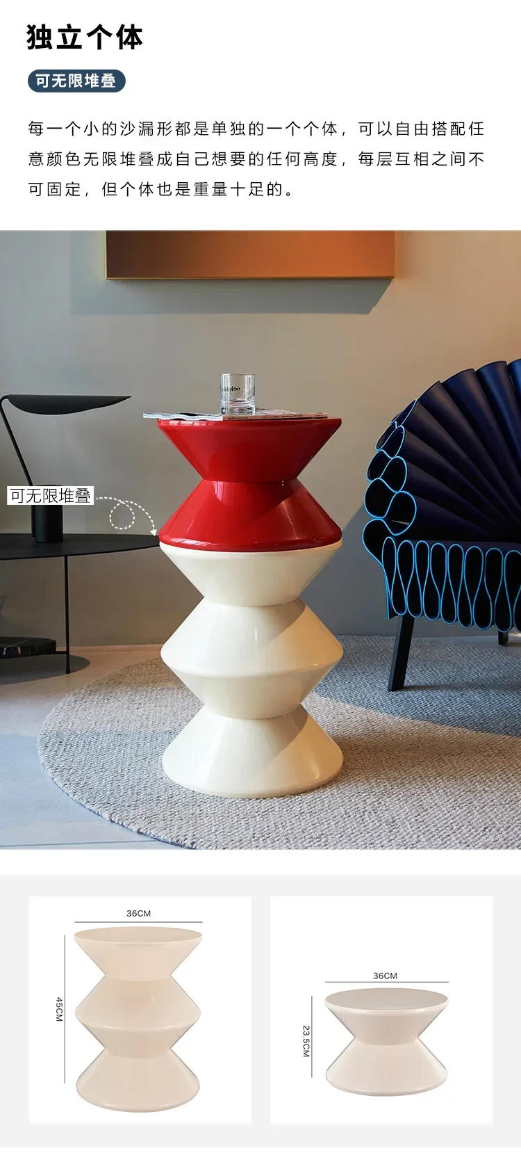 Description Picture 6 of itemRound Coffee Table Plastic Nordic Home Furniture Living Room Sofa Side Tables Hallway Shoes Stool Balcony Small Desk Nightstands