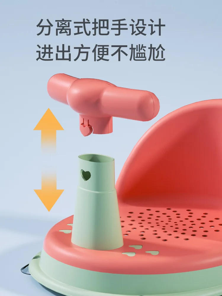 Description Picture 6 of itemBaby Bath Seat Anti-slip with Suction Cup Shower Seat for Newborns Portable Shower Stand Play Seat Growth Accessories for Kids