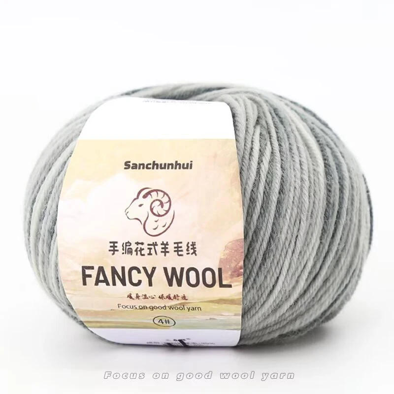 Description Picture 2 of itemD&D 50g/roll Merino Wool Yarn Baby Wool DIY Hand Knitted Crochet Scarf Clothes Yarn Clothes Hats