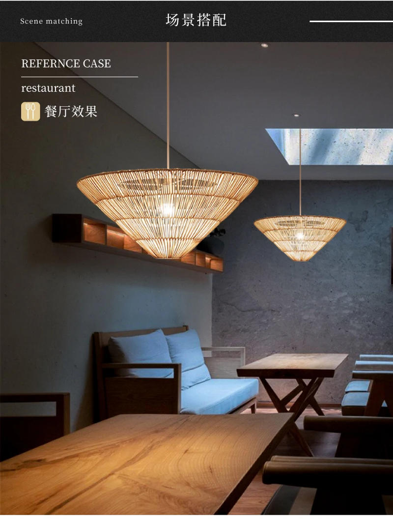 Description Picture 5 of itemNordic Designer Pendant Lights Creative Umbrella Rattan Lamp Home Decor Lighting Fixtures for Living Room Dining Room Restaurant