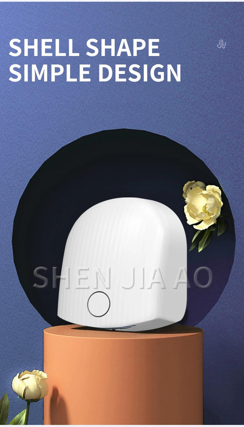 Description Picture 5 of itemAutomatic Hand Dryer Hot Cold High Speed Wind Wall Induction Hand Dryers 1200W for Commercial Bathroom Toilet