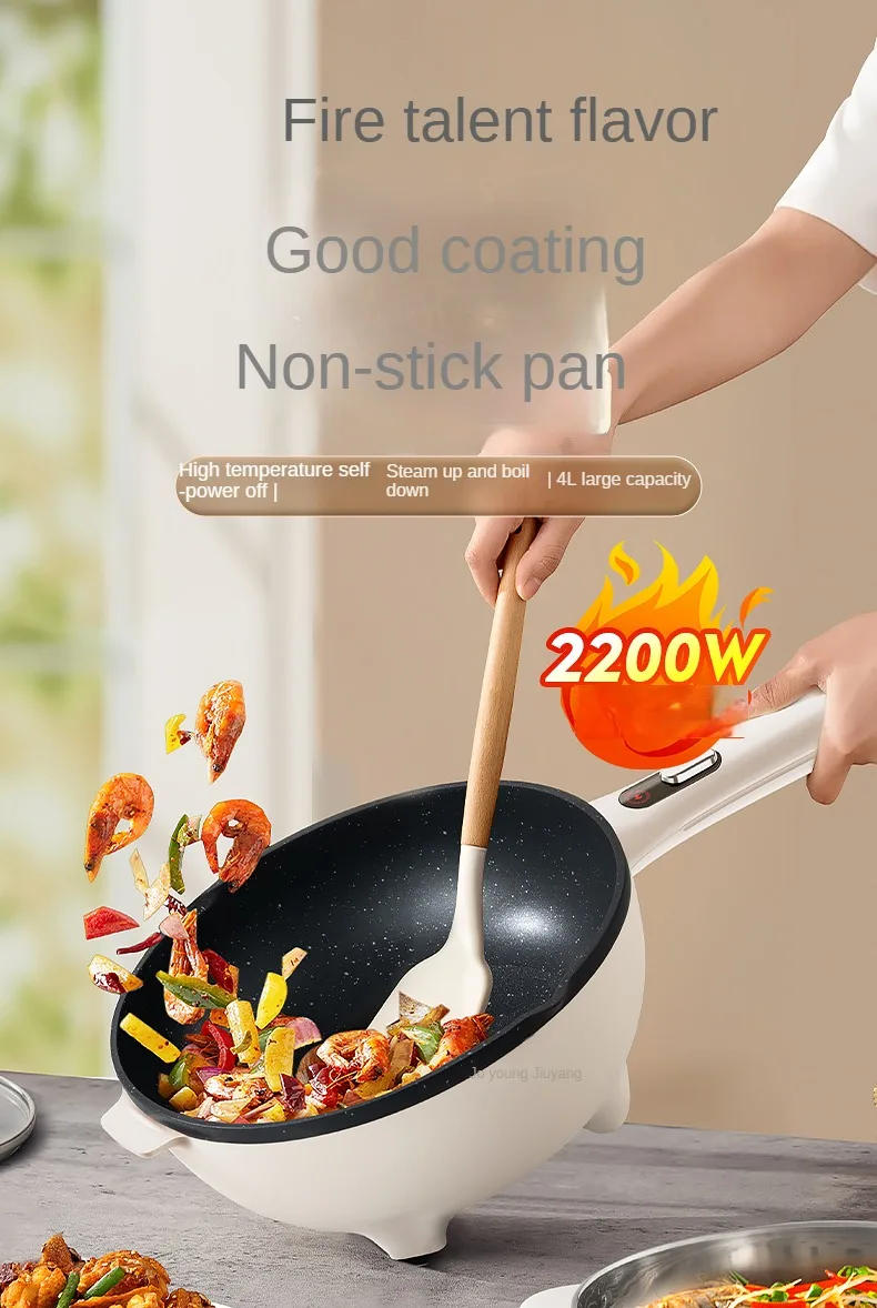 Description Picture 2 of item220V Non-stick Household Electric Frying Pan Home Electric Cooking Machine Hot Pot Stir-frying Pot Multi Cooker