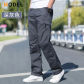 1228 Dark gray