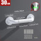 white 30cm