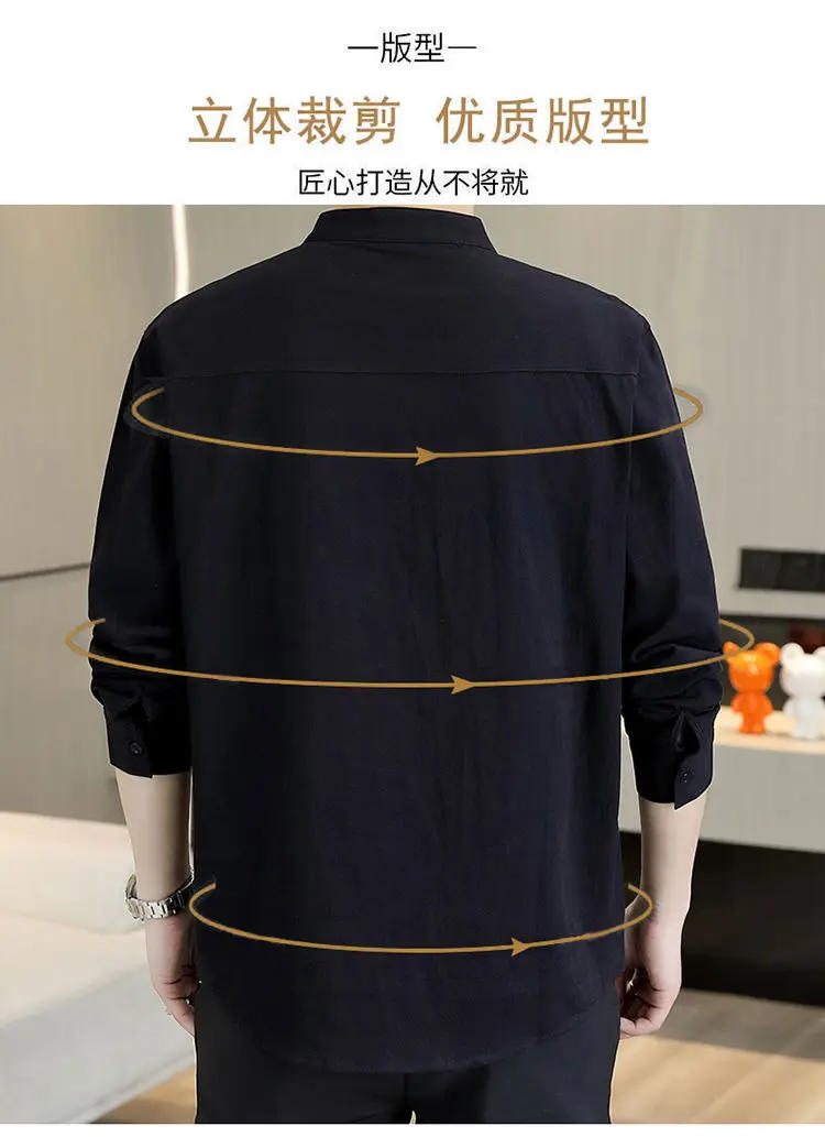 Description Picture 6 of itemPlus Size New Business Formal Shirts Office Dress Streetwear Slim Men Shirt Casual Long Sleeve Tuxedo Shirt Brand Clothing A02