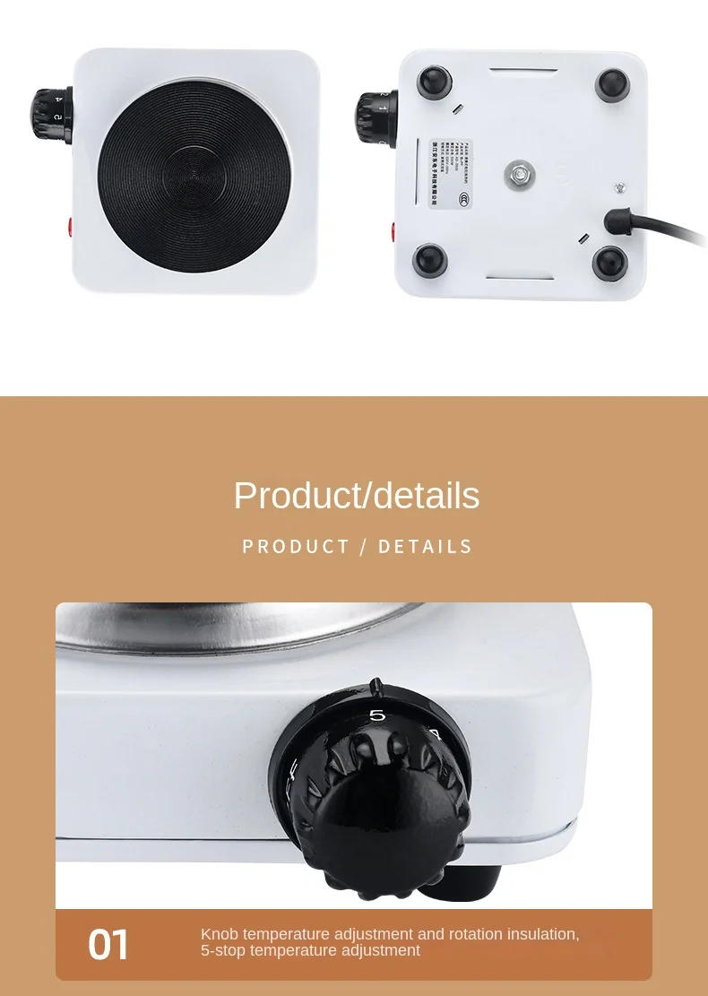 Description Picture 3 of itemHot stove tea maker small heating stove small electric stove mini induction cooker Mocha coffee stove