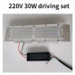 220V 30W driving set