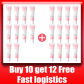 Buy 10 gift 12 free
