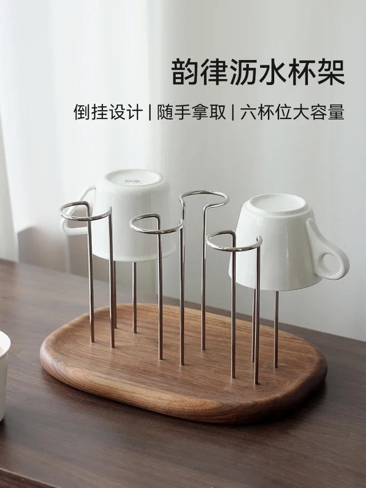 Description Picture 5 of itemDraining Tea Cup Rack - Dust-Proof Black Walnut Storage Shelf with Upside-Down Design Ventilated and Moisture-Resistant