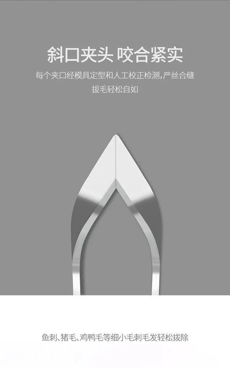 Description Picture 4 of item1pcs 430 Stainless Steel Fish Bone Tweezers Pincer Clip Puller Remover Tongs Fish Bone Plucking Clamp Kitchen Gadgets Tools