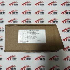 Beacon 2 Smart Controller 89704301 Heatcraft Refrigeration