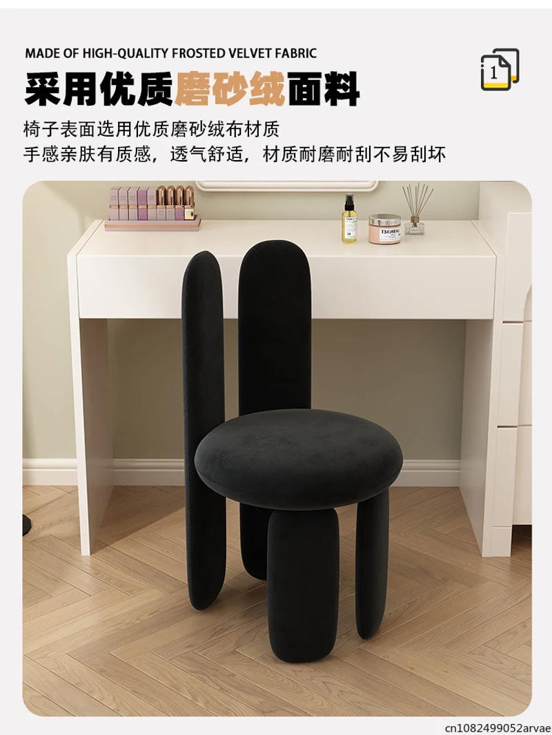 Description Picture 4 of itemGirl's Bedroom Dressing Table Light Luxury Makeup Chair, Living Room High-end Simple Backrest Dining Chair, Home Furniture