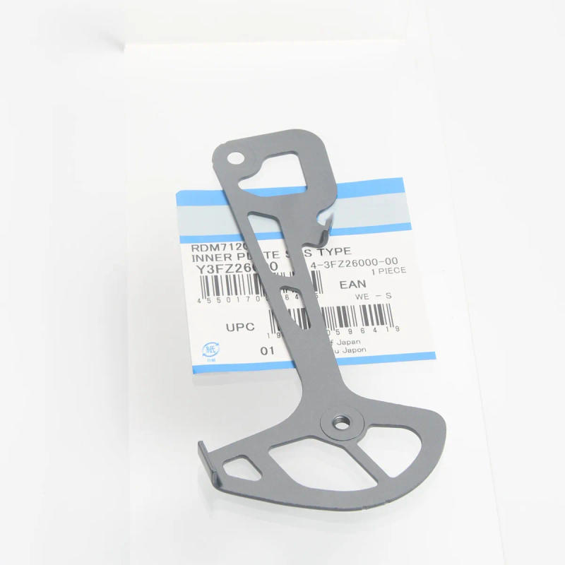 Description Picture 6 of itemOriginal MTB SLX M7100 M7120 Rear Derailleur Inner Plate Outer plate repair parts