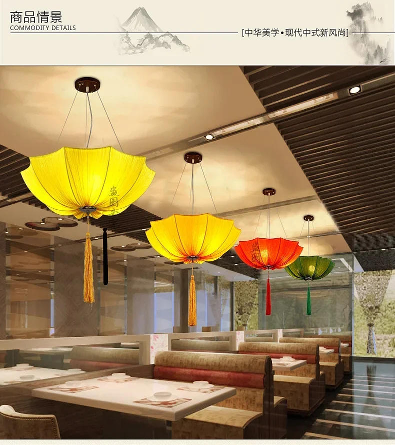 Description Picture 4 of itemChinese cloth classical imitation cloth umbrella pendant lamp lantern Restaurant balcony aisle Club Creative ZS136