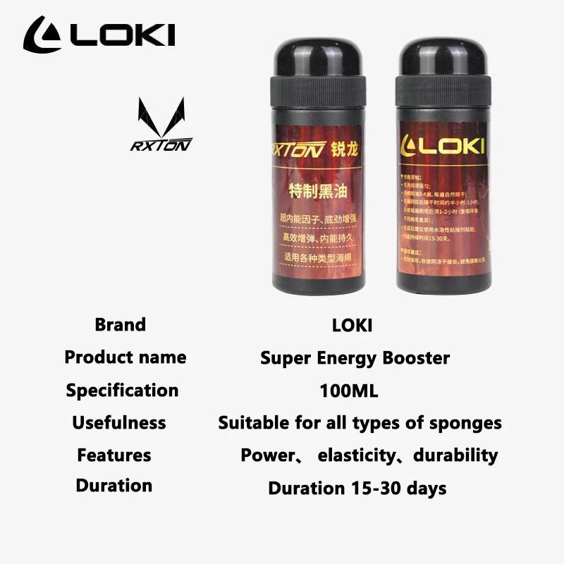 Description Picture 4 of itemOriginal LOKI Rxton Special Black Table Tennis Booster Performance Ping Pong Solubility Bond Oil VOC Tune Glue 100ml