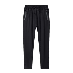 Men's Solid Color Sports Leisure Trousers Fitness Loose Running Training Leg Guard Trousers Drawstring Elastic Waist Ninth Pants