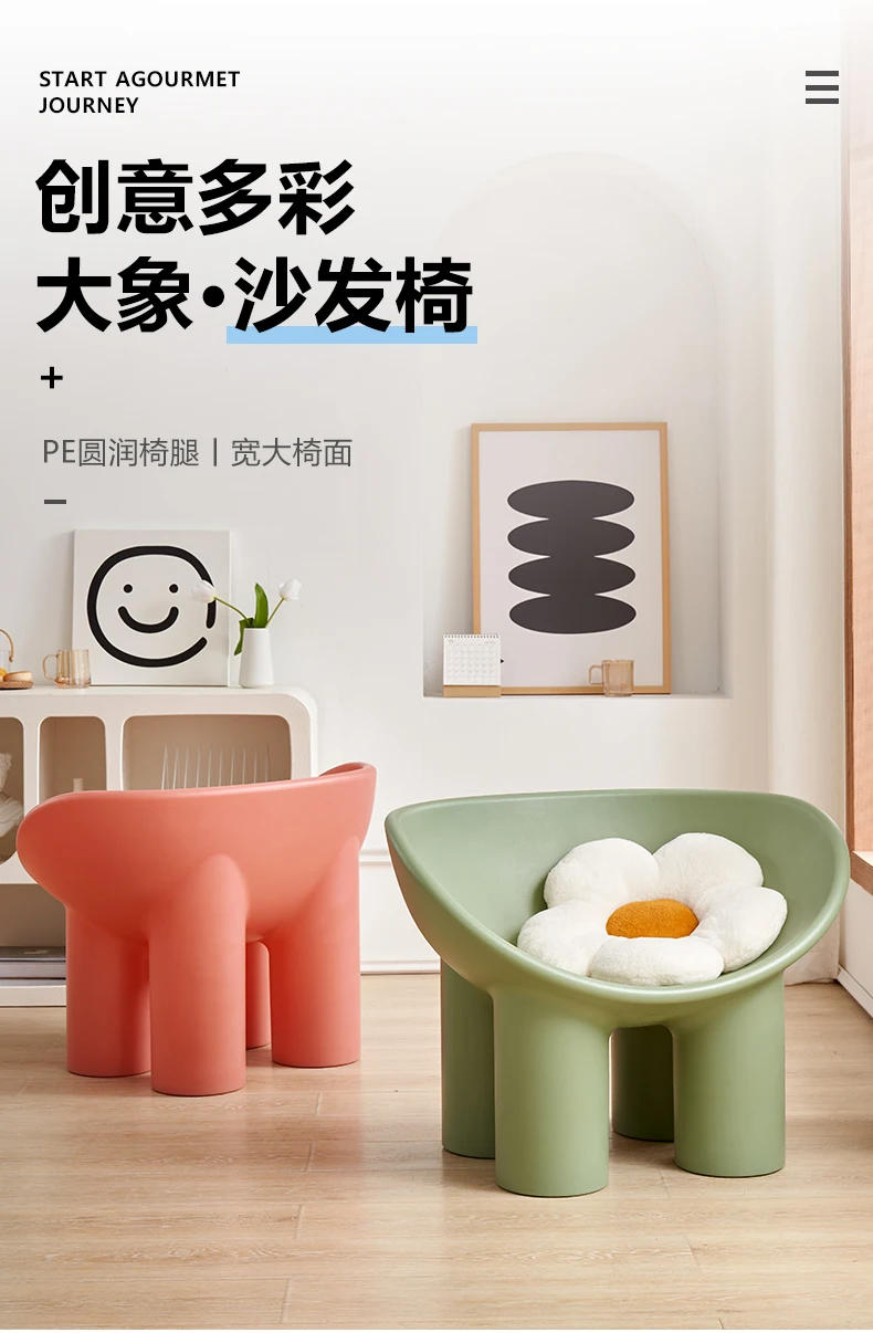 Description Picture 2 of itemLiving Room Luxury Dining Chairs Nordic Plastic Lazy Office Dining Chairs Trendy Bedroom Muebles Para El Hogar Furniture Decor