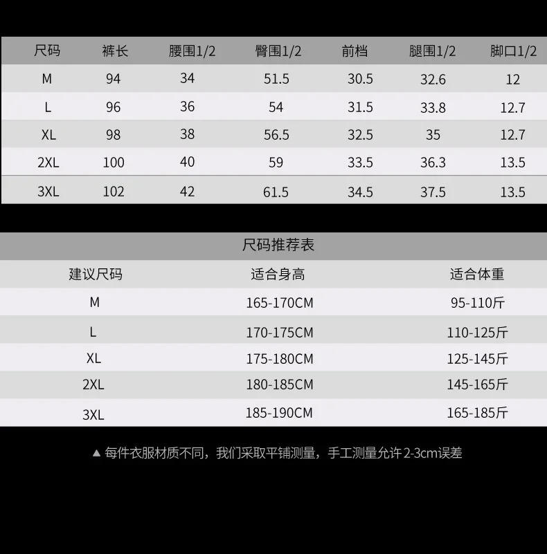 Description Picture 4 of item2023 New Arrival Hot Top Fashion Loose Cotton Pockets Selling Brand Overalls Multi Bag High Street Casual Winter Cargo Pants