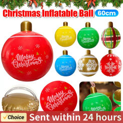 60cm Outdoor Christmas Inflatable Decorated Ball PVC Giant Big Large Balls Xmas Tree Decorations Toy Ball Without Light Ornament