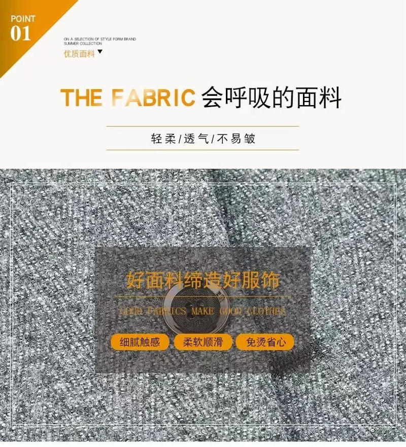 Description Picture 4 of item2024 New Style of Suit High-quality Male Middle-aged Fashion Handsome Korean Version of Leisure Coat Spring and Winter Jacket