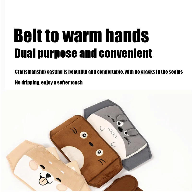 Description Picture 2 of itemCute Animal Hot Water Bottle Belt Women Portable Hand Warmer 1000ml Hot Water Bag Bottles For Girls Heater Home Warming Product