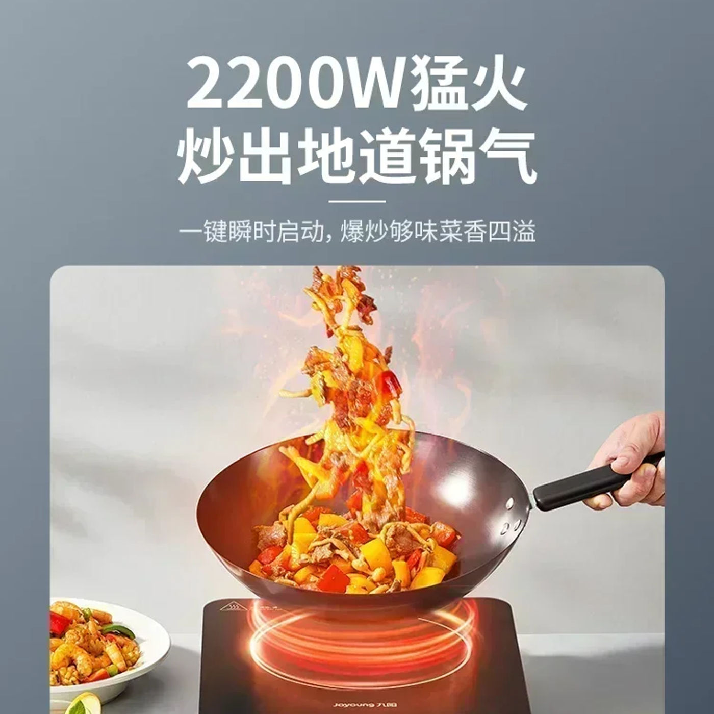 Slide c7e61ae8e2b84ada948dc75b80337637