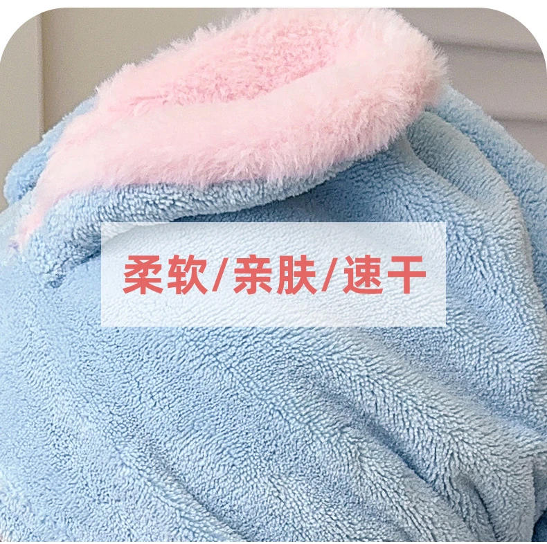 Description Picture 5 of itemDry Hair Cap Polyester Nylon Coral Fleece Absorbent Rabbit Ears Dry Hair Cap Towels Children's and Adults' Thickened Shower Caps
