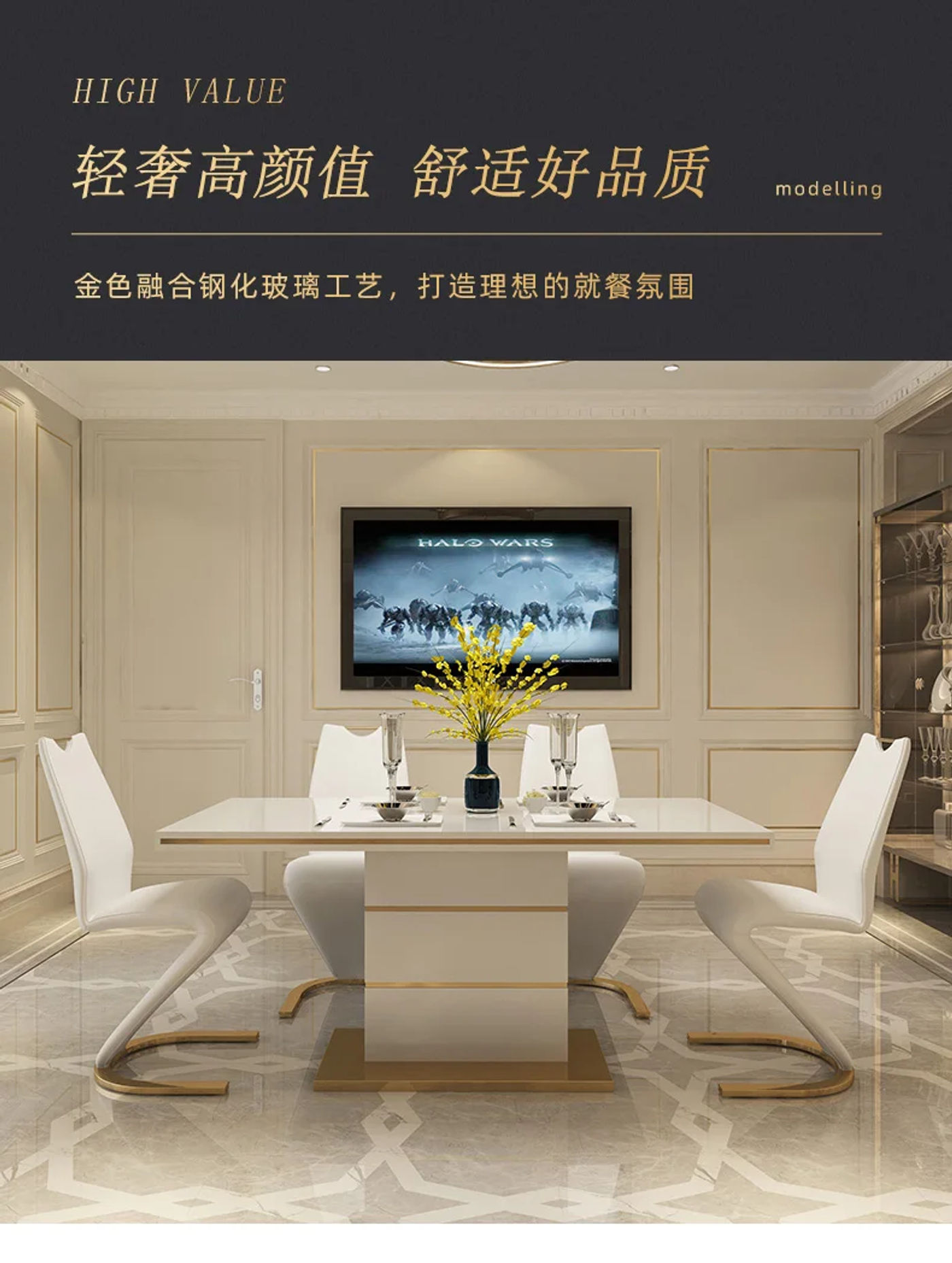 Description Picture 4 of itemCoffee Kitchen Dining Tables Console Living Room Salon Luxury Dining Tables Reception Mesa De Cocina Y Sillas Home Furniture
